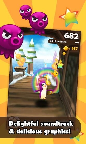 南极大冒险 南极大冒险游戏