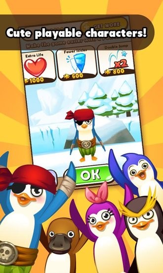 南极大冒险最新版