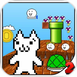 ����è���2���°�