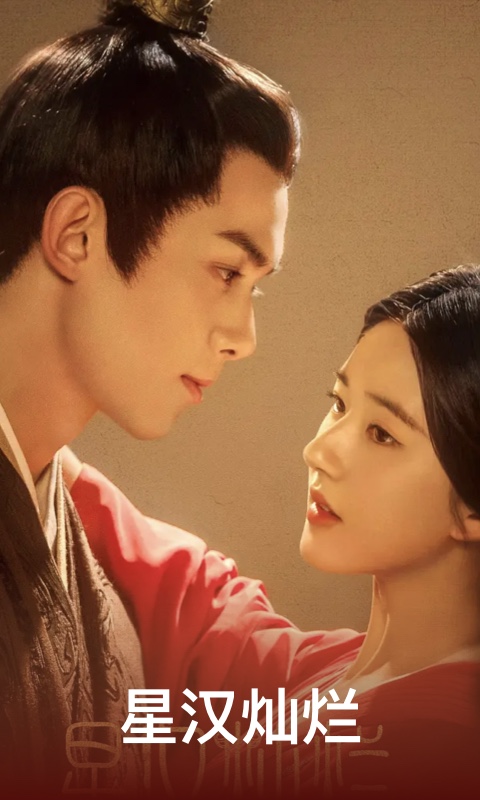 影视大全纯净版2023