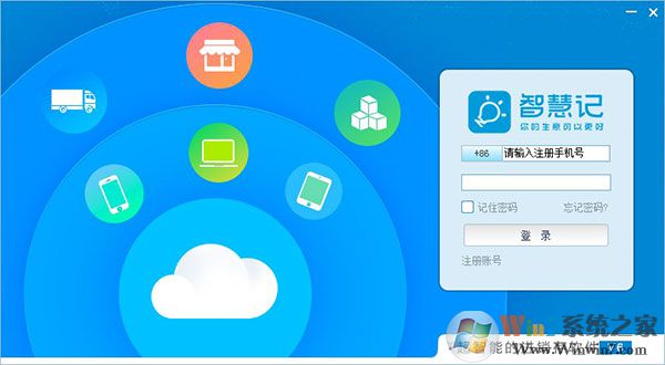 ����ǻۼ����°�