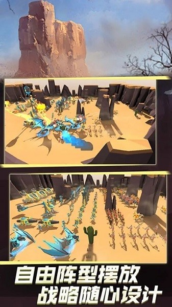 指尖模拟战争无敌版 指尖模拟战争游戏