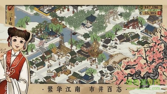 ���ϰپ�ͼ�ƽ�����޲���ʯ���޽�Ǯ