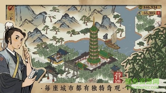 ���ϰپ�ͼ�ƽ�����޲���ʯ���޽�Ǯ
