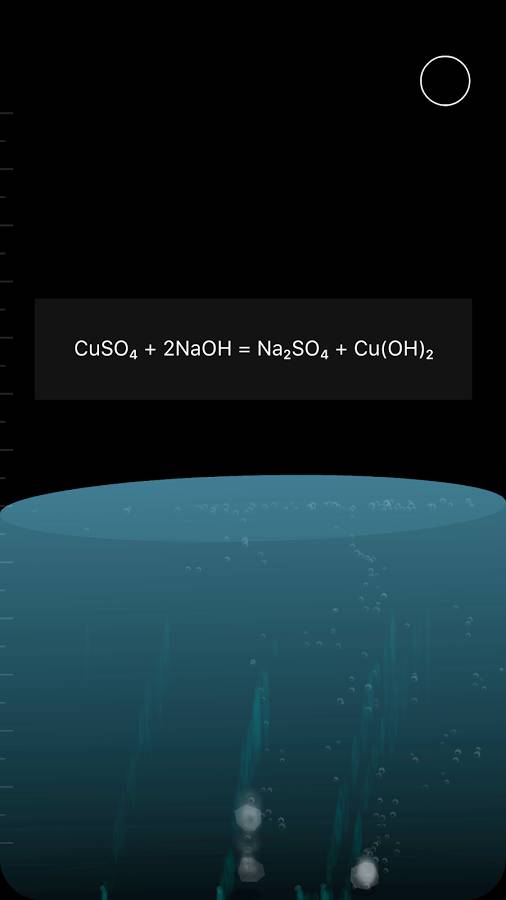 beaker烧杯中文版 烧杯app中文版