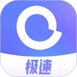 阿里云盘APP 安卓版V4.1.5