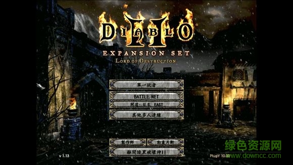 ExaGear ET安卓模拟器