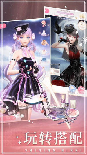 闪耀暖暖破解版无限金币钻石全服装