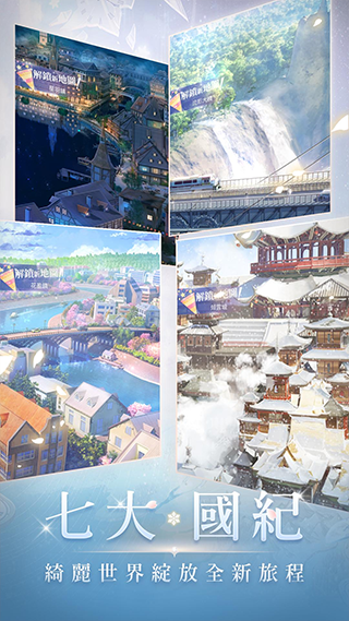 ��ҫůų̊���ٷ���