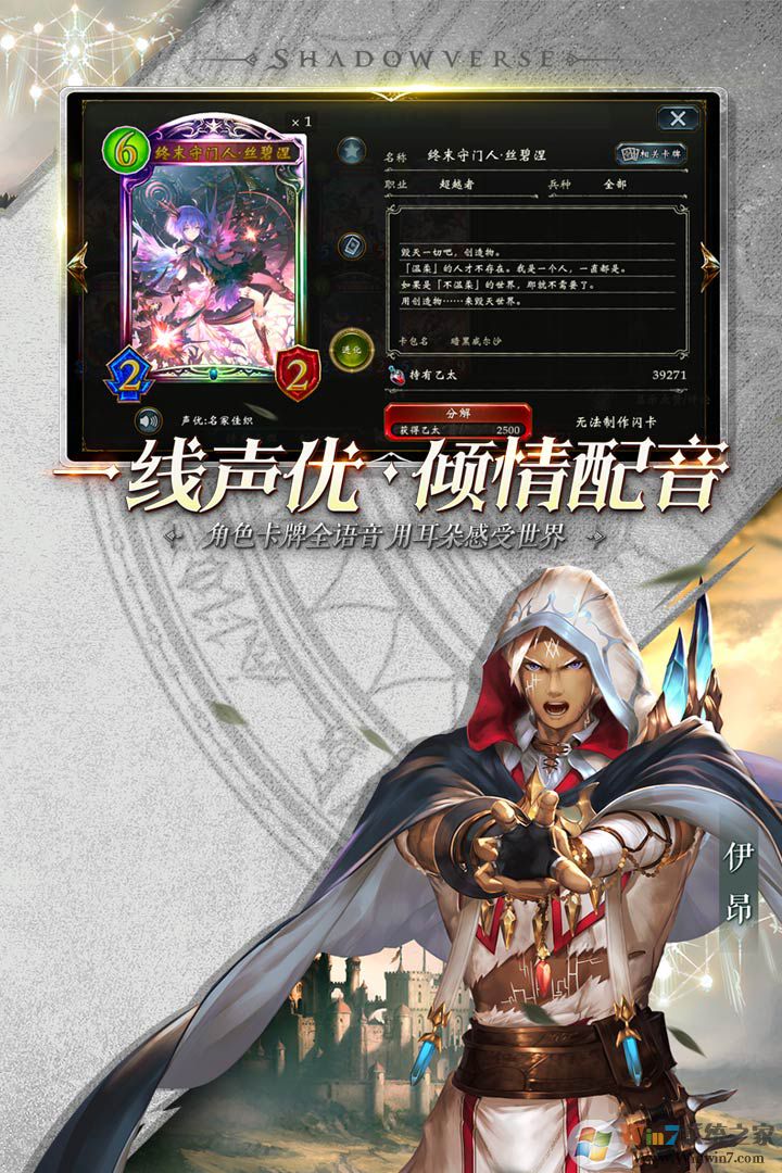 Ӱ֮ʫ�ٷ�