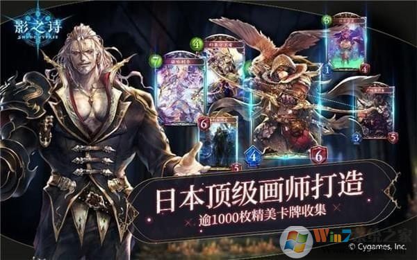 Ӱ֮ʫ���ΰ�