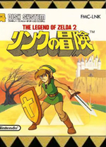 �����ﴫ˵2�ֿ˵�ð�� ����ģ������