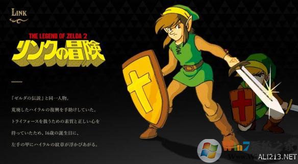 �����ﴫ˵2�ֿ˵�ð��