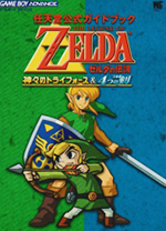 �����ﴫ˵������������� ����ģ������