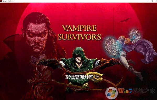 ��Ѫ���Ҵ��ߵ��԰� �ⰲװ���İ�