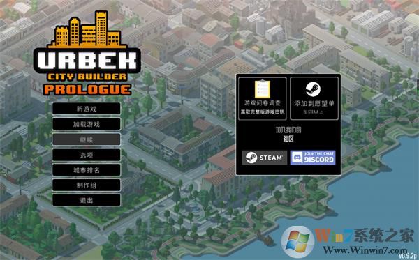 ���й滮��ʦ���԰�