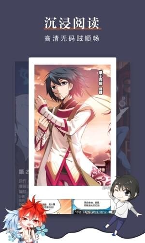 Ψ�ȶ�����Ѱ�