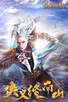 ���Ӣ�۴����ιٷ�����