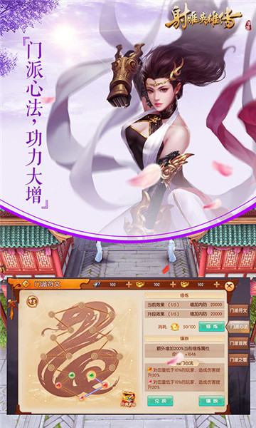 ���ΰ����Ӣ�۴���������