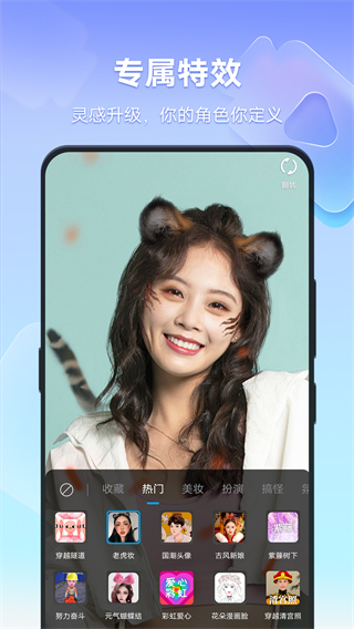 vivo����ƵAPP