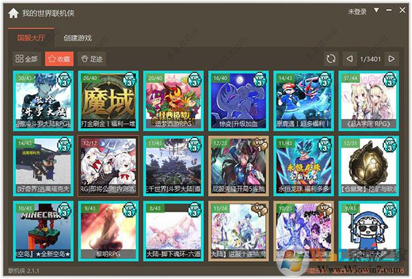 �ҵ��������������԰�