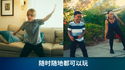 活力街运动健身