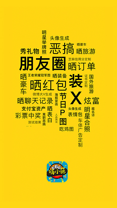 ��ƽ��ӢȤζ���������°�