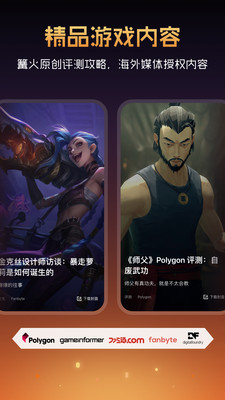 ����Ӫ��2023���°�