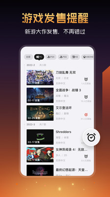 ����Ӫ��2023���°�