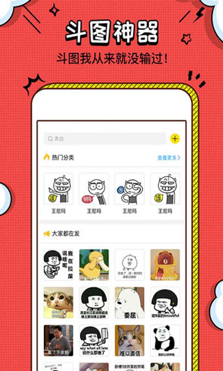 װb������Ѱ�