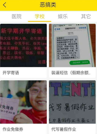 װb������Ѱ�