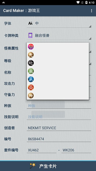 ��Ϸ�������������ֻ���