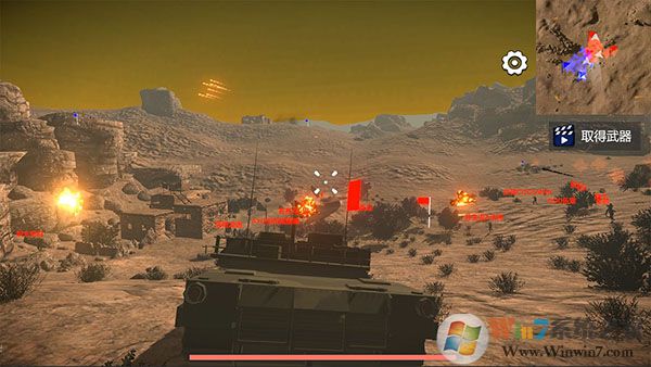 少女战地最新版