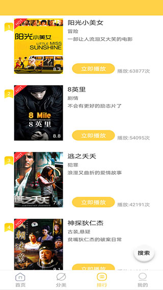 ��������APP��Ѱ�