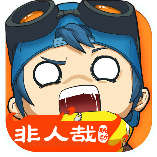 ����ս����������