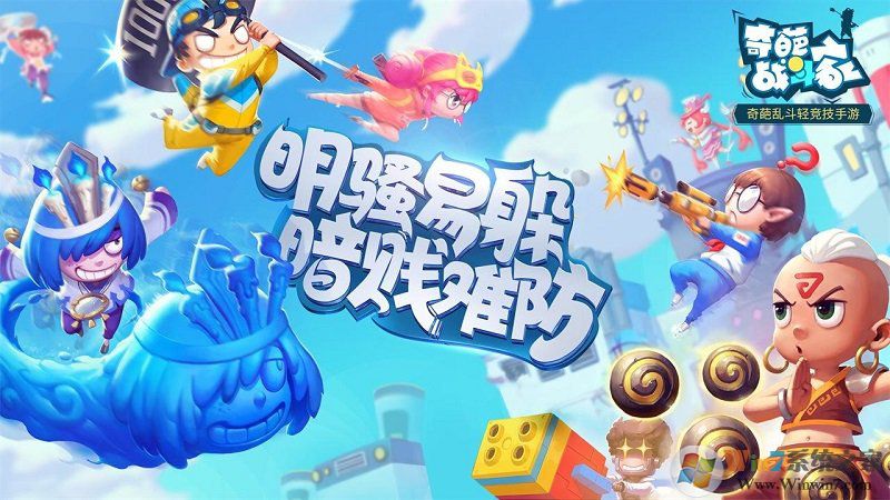 ����ս����������