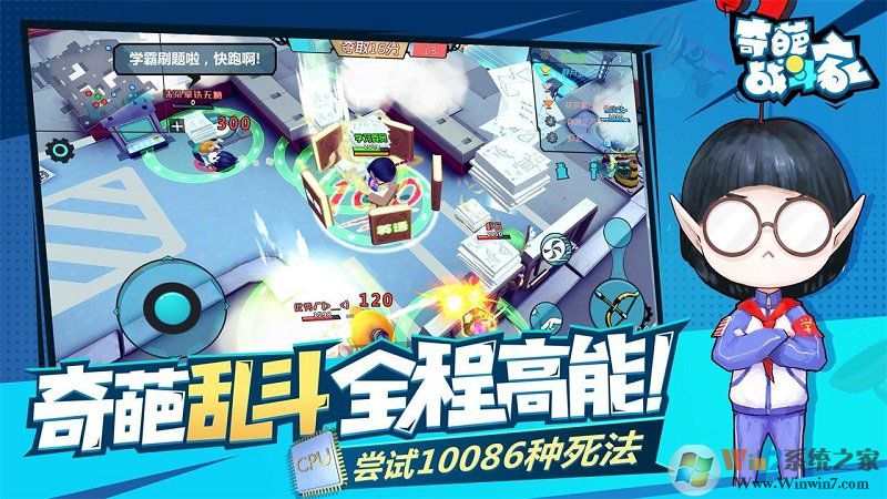 ����ս����������