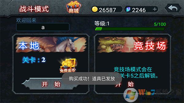 ���������ƽ����°�