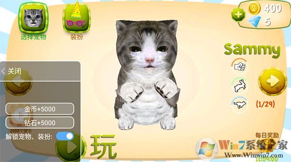 è��ģ���������ƽ��