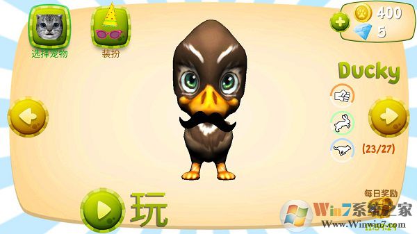 è��ģ���������ƽ��