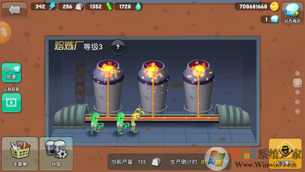 ��ʬե֭��2023�޵а�