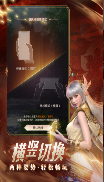 ��������:����֮ս�ٷ�