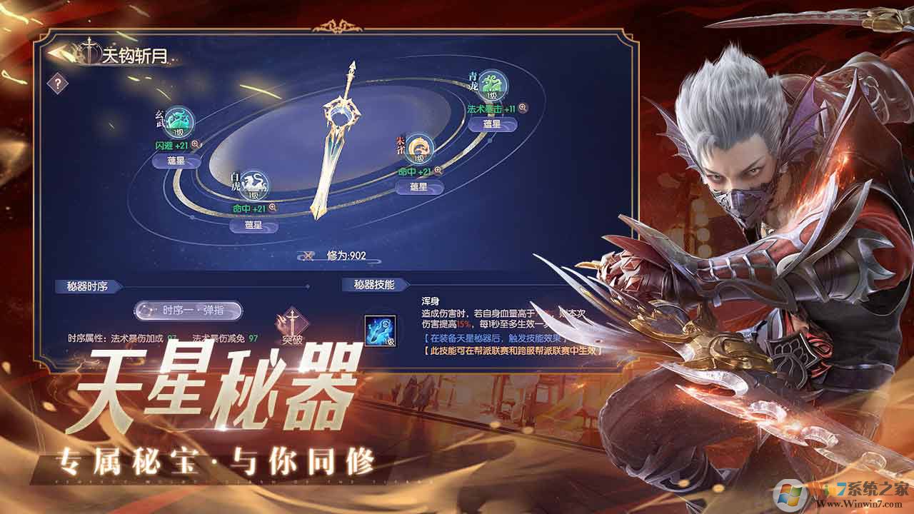 ��������:����֮ս�ٷ�