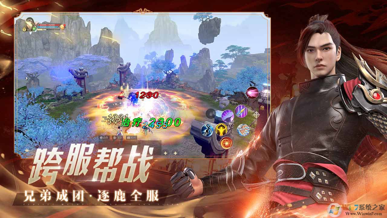 ��������:����֮ս�ٷ�