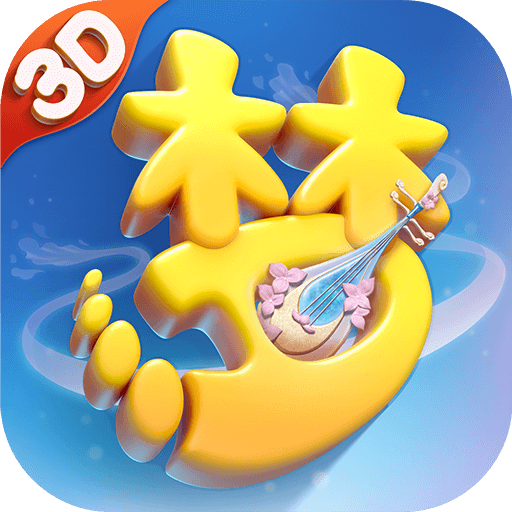 �λ�������ά�����°�