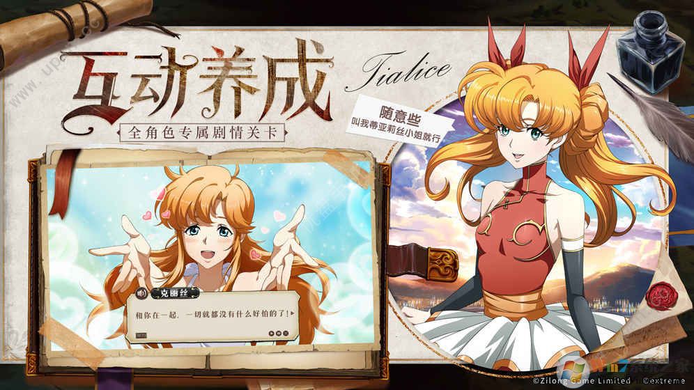 �λ�ģ��ս�ٷ���