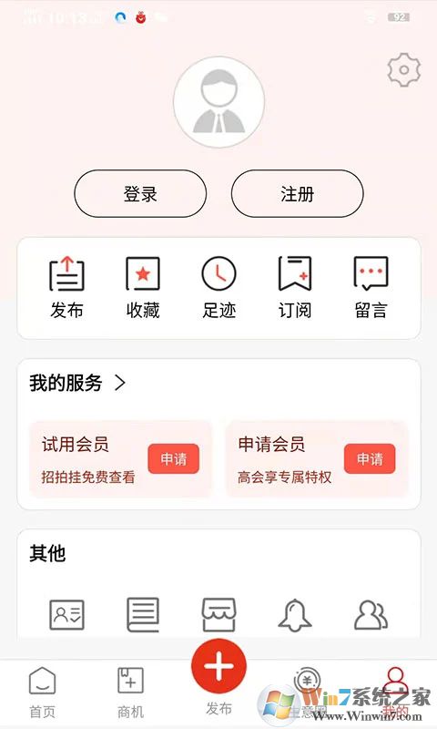 ���Ŷ�����