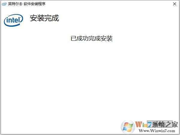 Win10������������ V12.0���ܰ�