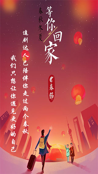 ׷����˰�׿��