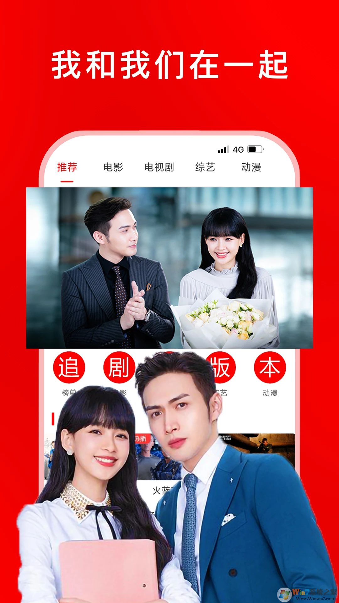 ׷��Ӱ�Ӵ�ȫ2023��Ѱ�